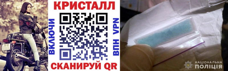 продажа наркотиков  Лихославль  АМФЕТАМИН VHQ 