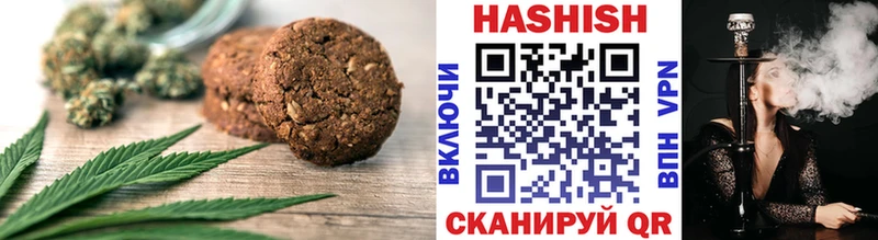 кракен   Лихославль  Canna-Cookies конопля 