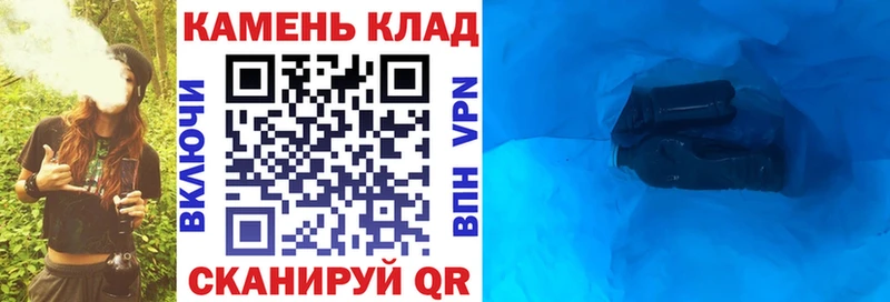 купить  сайты  Лихославль  ГАШИШ индика сатива 