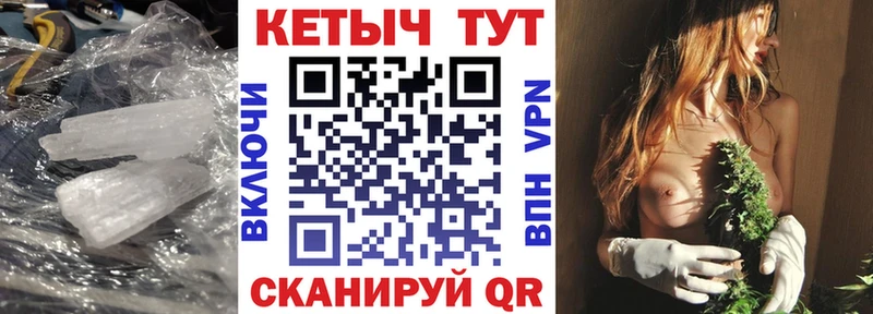 наркотики  Лихославль  КЕТАМИН VHQ 