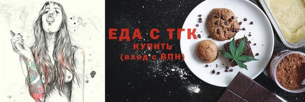 кокаин колумбия Михайлов
