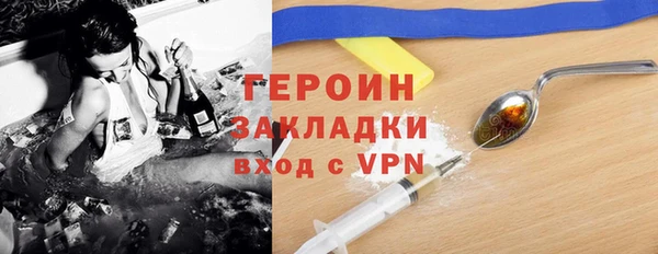 кокаин колумбия Михайлов