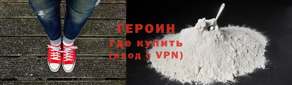 кокаин колумбия Михайлов