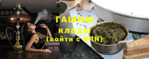 ALPHA PVP Наволоки