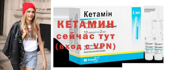 каннабис Михайловск