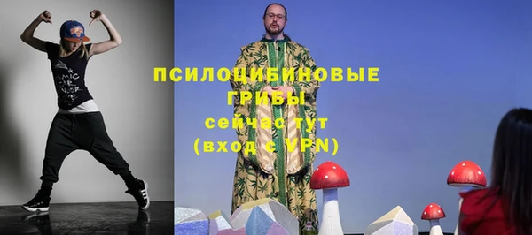 jwh Алапаевск