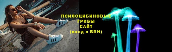 кокаин колумбия Михайлов