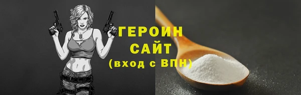 кокаин колумбия Михайлов