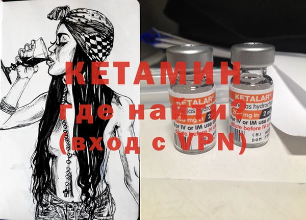 ALPHA PVP Наволоки