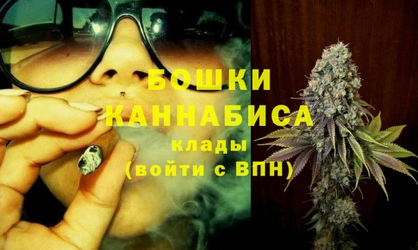 apvp Михайловка