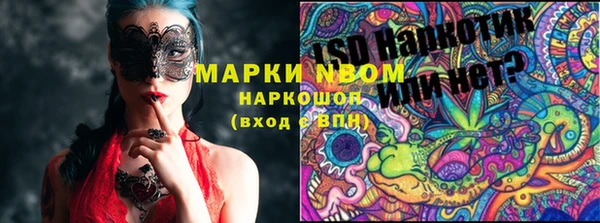 кокаин колумбия Михайлов