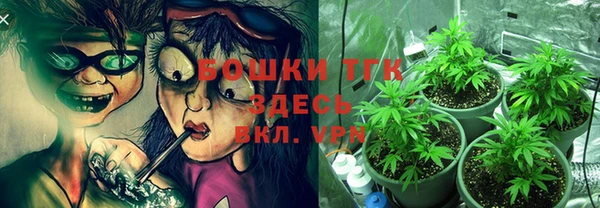 apvp Михайловка