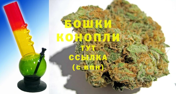 ALPHA-PVP Навашино
