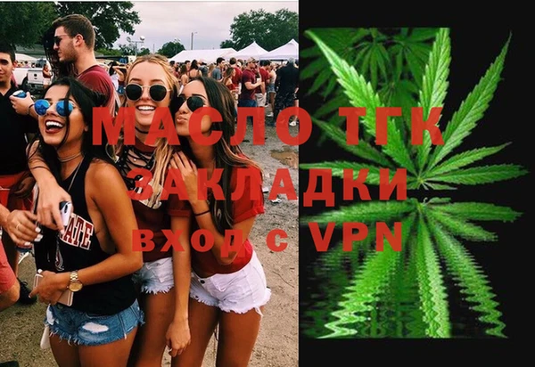 ALPHA PVP Наволоки