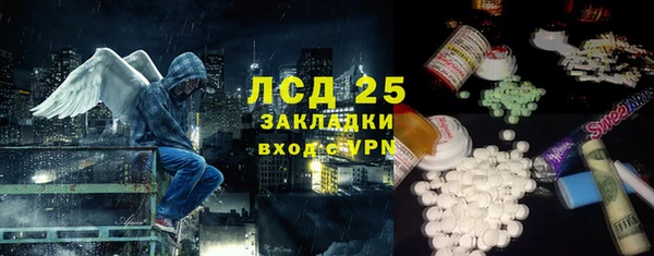 ALPHA PVP Наволоки