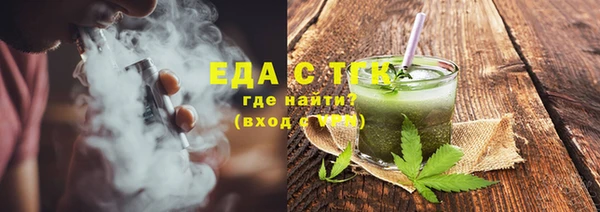 ALPHA-PVP Навашино