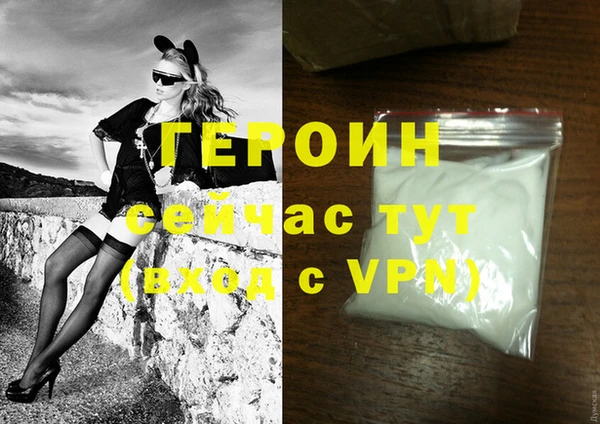ALPHA PVP Наволоки