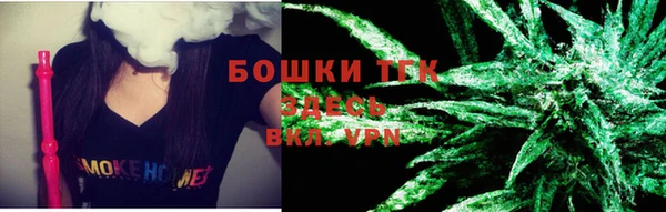 apvp Михайловка