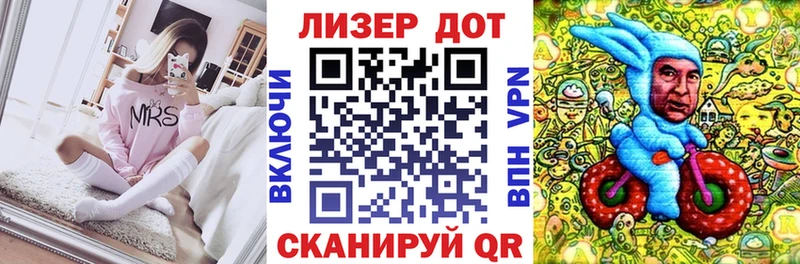 Марки N-bome 1,5мг  блэк спрут вход  Лихославль 